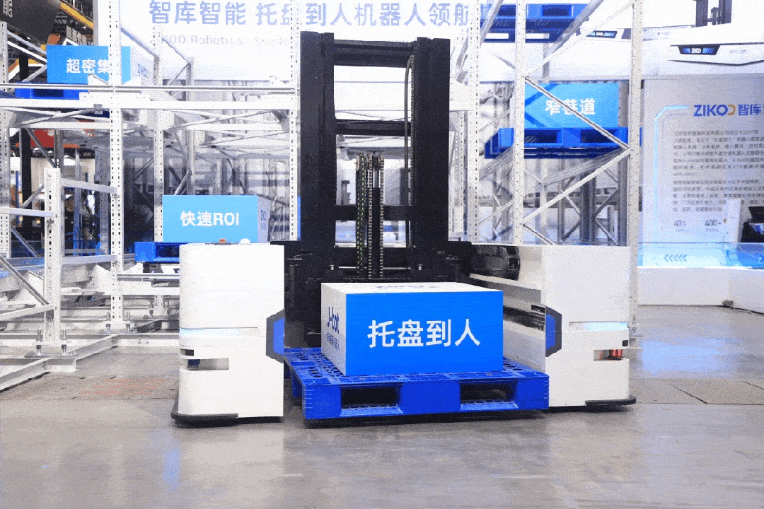 智库智能U-bot全向堆高机器人闪耀工博会舞台!