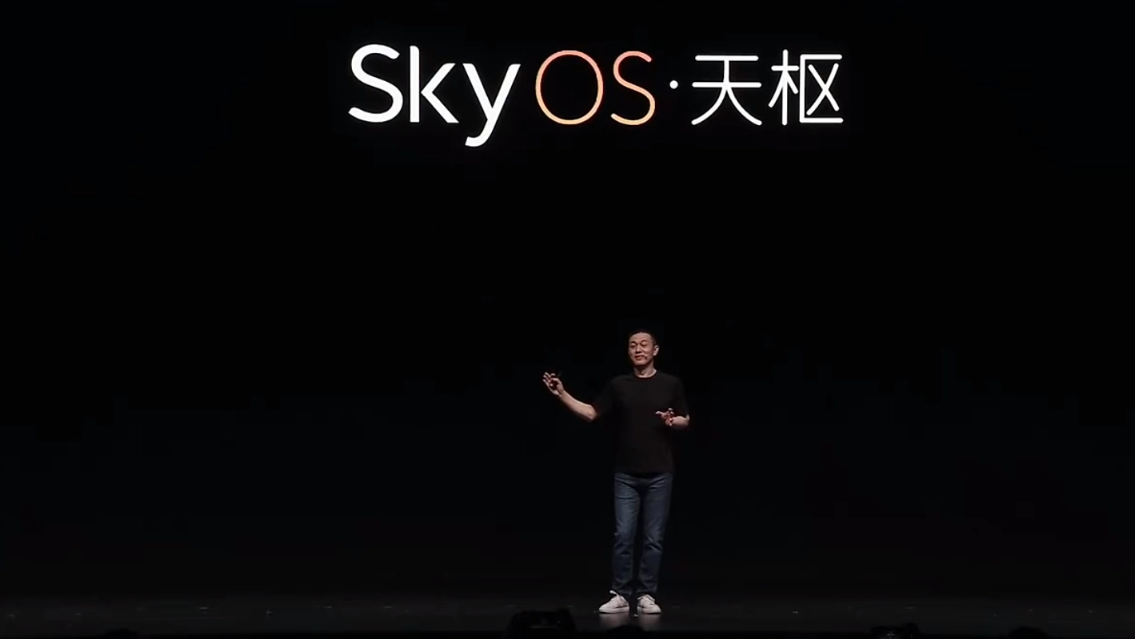 全链路安全互联:蔚来汽车发布NIO Link