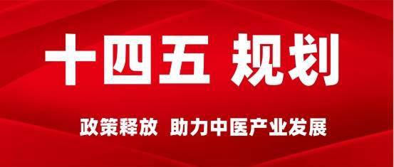 上海兰浦智能科技推出AI智能中草药干燥设备，引爆市场！