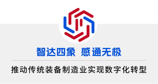 上海兰浦智能科技推出AI智能中草药干燥设备,引爆市场!