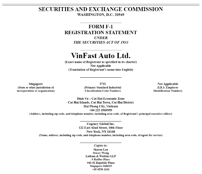 VinFast宣布2亿美元投资,印尼迎来新电动汽车工厂