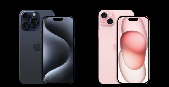 苹果最贵的智能手机iPhone 15 Pro Max震撼发布