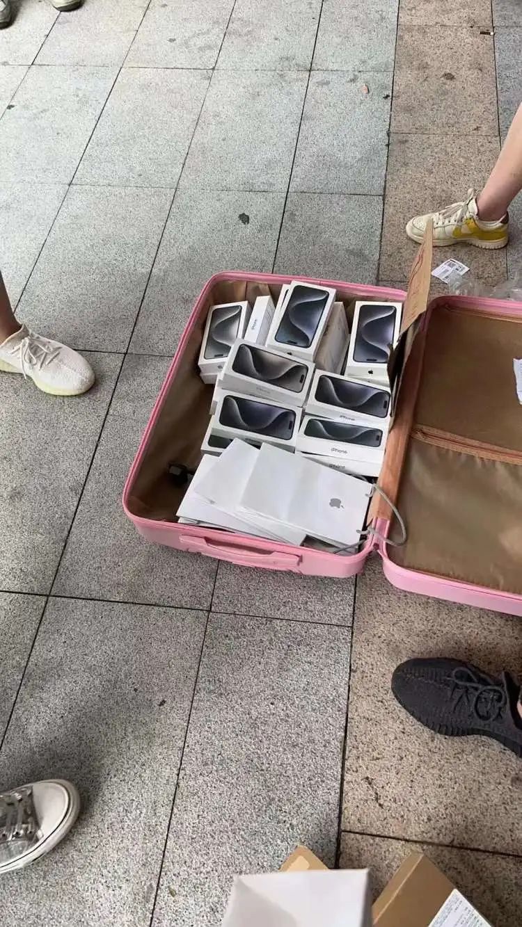 iPhone 15 发售日:标准版价格下跌,Pro 版价格波动较大