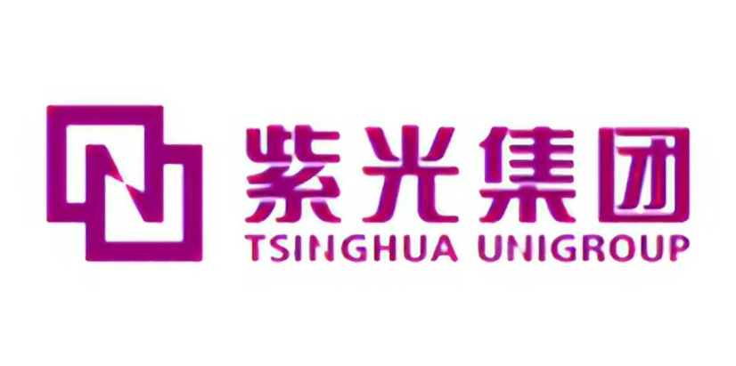 紫光超级智能工厂项目在郑州开工,分期实现 450 万台套智慧计算终端出货量