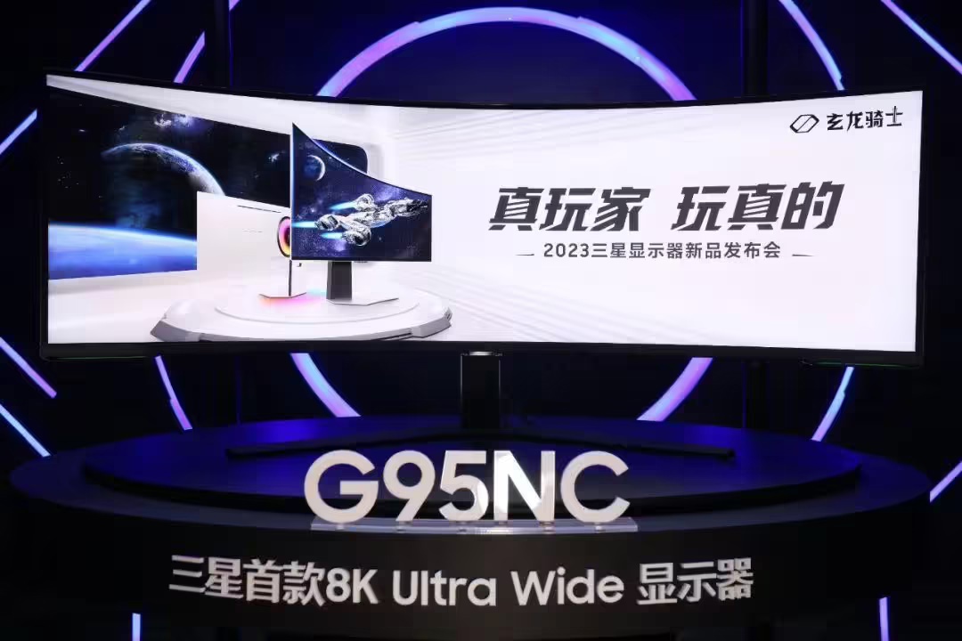 三星显示器在中国代工生产方面将全面结束,消息传来