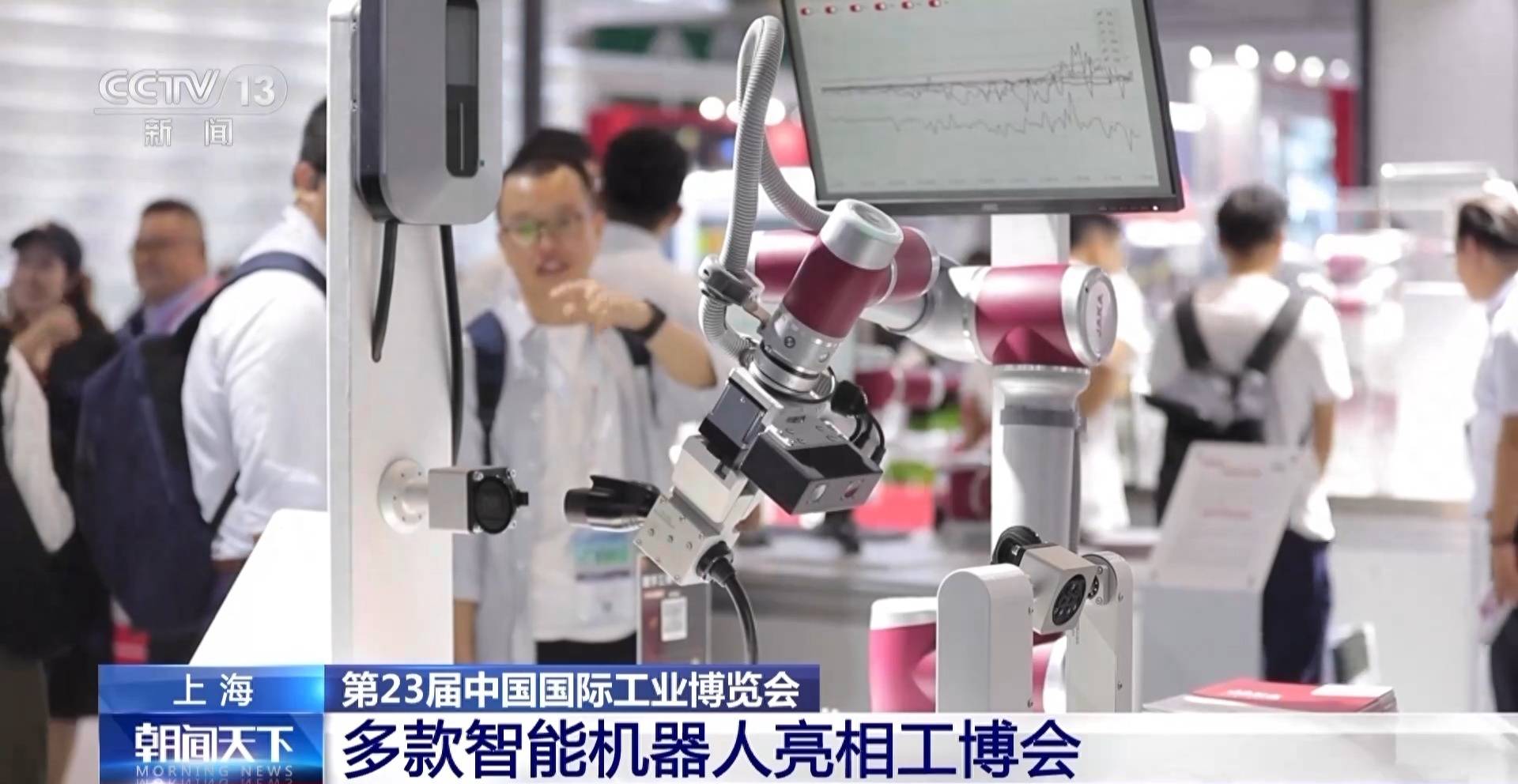 国内机器人在工博会上展示多项高超技术,势头迅猛