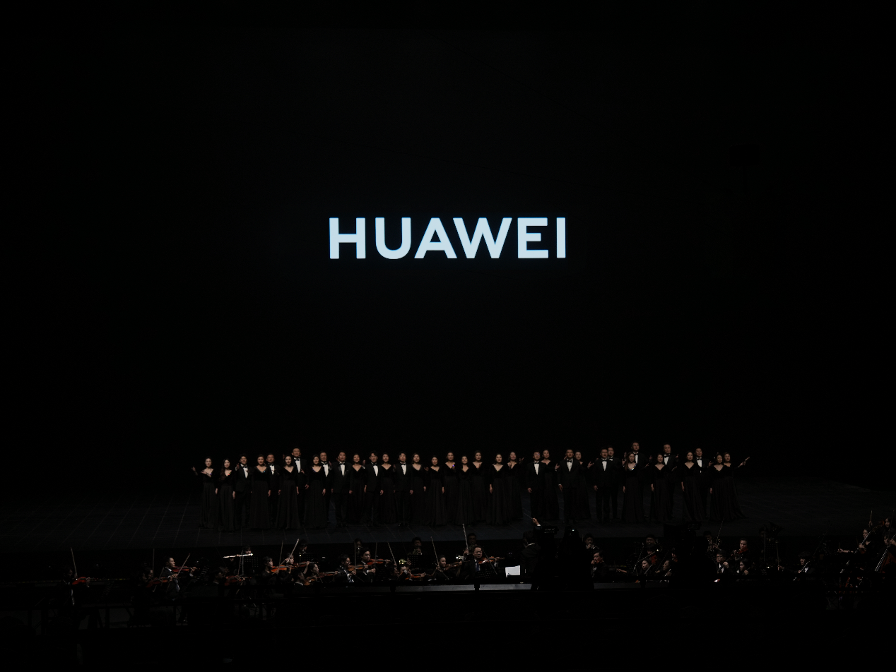 华为史上最激动人心的发布会:万人合唱《我的梦》