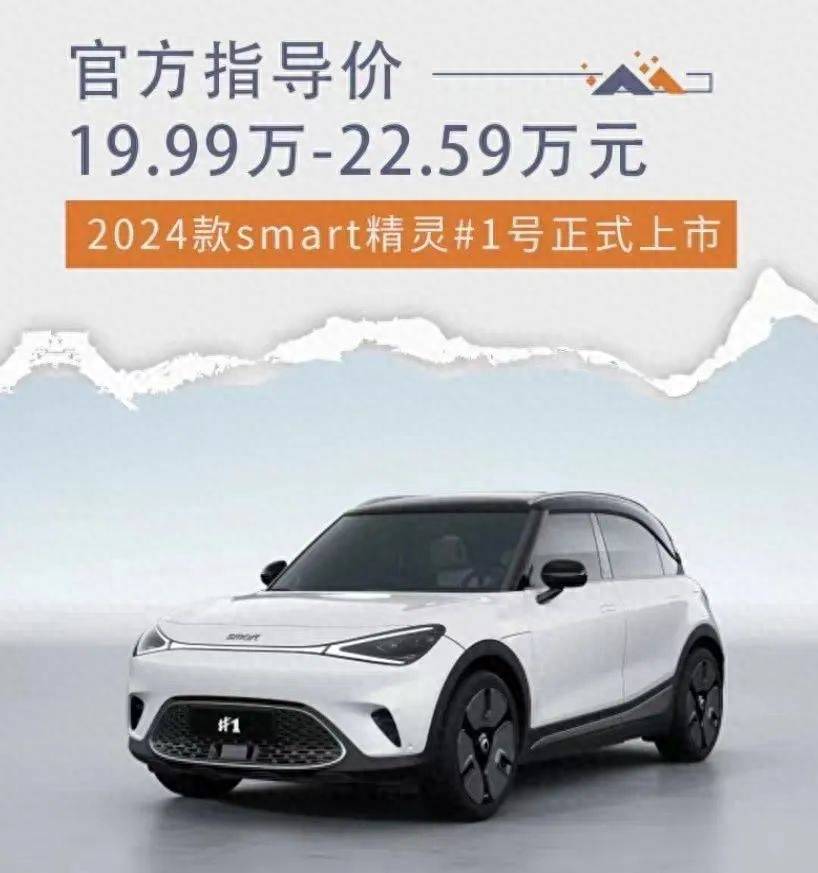 热点资讯：华为召开新品发布会；腾讯侦破国内首个AI游戏外挂…