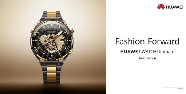 华为发布顶级智能手表HUAWEI WATCH Ultimate Design 非凡大师,以18K金打造