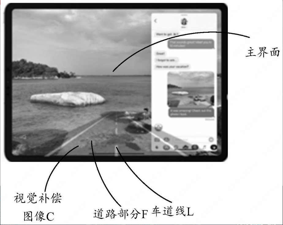华为防晕车新专利公布,实时地生成视觉补偿图像