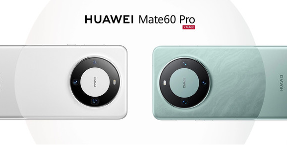 华为Mate60系列独家领先:星闪连接技术助力创新突破