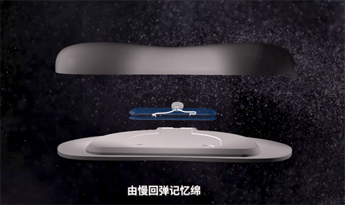 快速了解极刻智梦AI智能枕发布会，只需3分钟