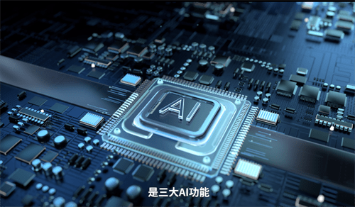 快速了解极刻智梦AI智能枕发布会，只需3分钟