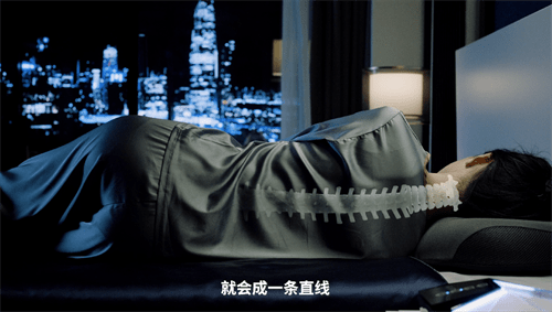 快速了解极刻智梦AI智能枕发布会，只需3分钟