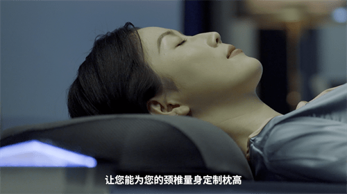 快速了解极刻智梦AI智能枕发布会，只需3分钟