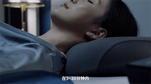 快速了解极刻智梦AI智能枕发布会，只需3分钟