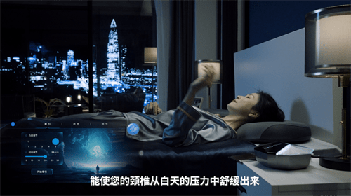 快速了解极刻智梦AI智能枕发布会，只需3分钟