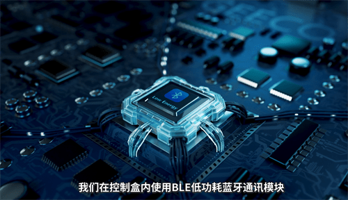 快速了解极刻智梦AI智能枕发布会，只需3分钟