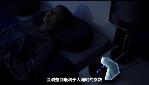 快速了解极刻智梦AI智能枕发布会，只需3分钟