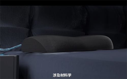 快速了解极刻智梦AI智能枕发布会,只需3分钟