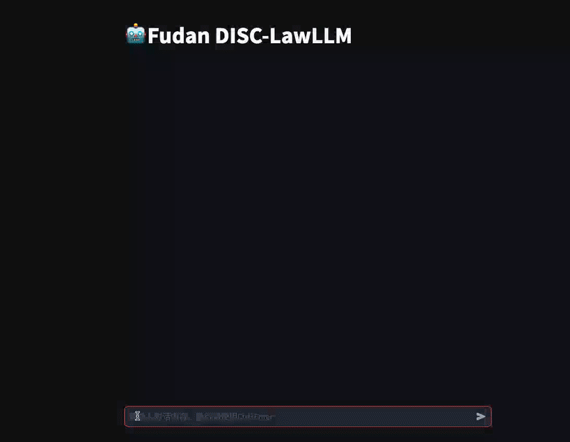 复旦大学团队发布中文智慧法律系统DISC-LawLLM,构建司法评测基准,开源30万微调数据