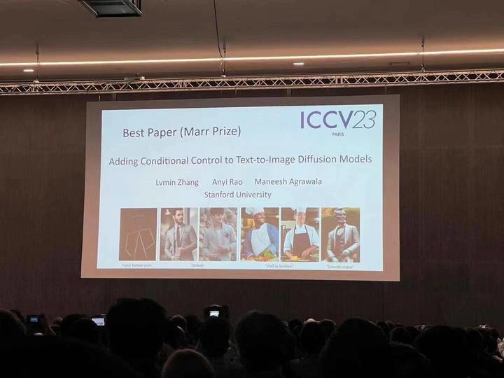 ICCV 2023揭晓:ControlNet、SAM等热门论文斩获奖项