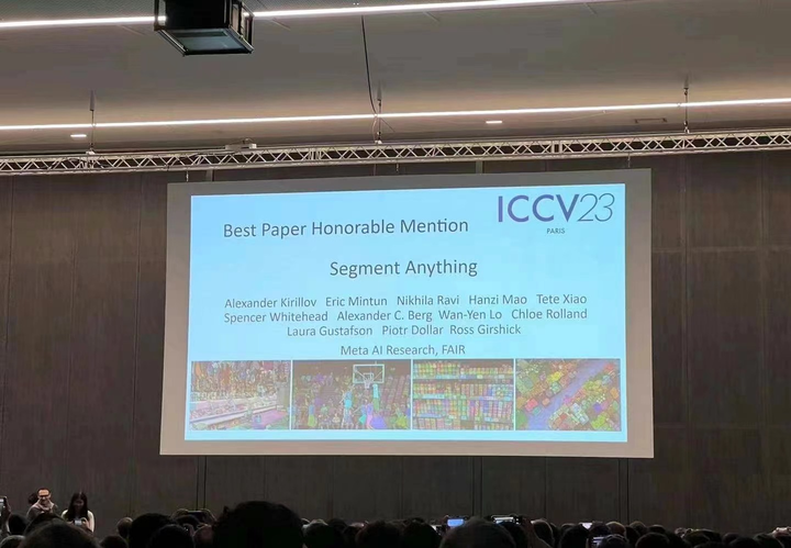 ICCV 2023揭晓:ControlNet、SAM等热门论文斩获奖项