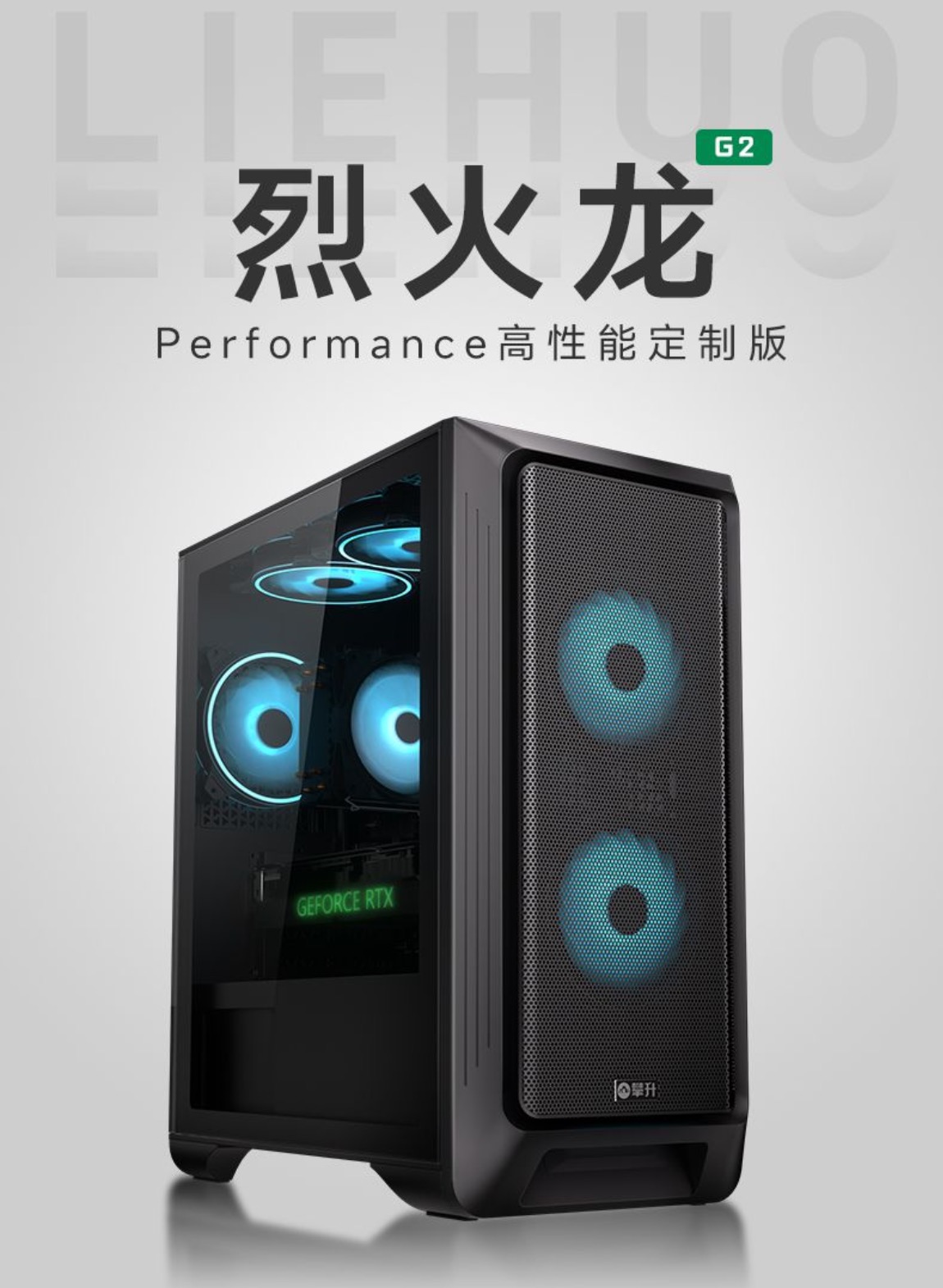 攀升拼多多抄底限时秒杀,爆款 PC 主机不到 2000 元拿下