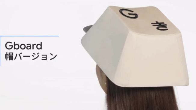 谷歌日本创意大放异彩:QWERTY键盘帽子惊艳登场