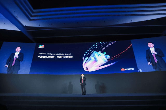 星河AI网络,大模型纪元的运力答案