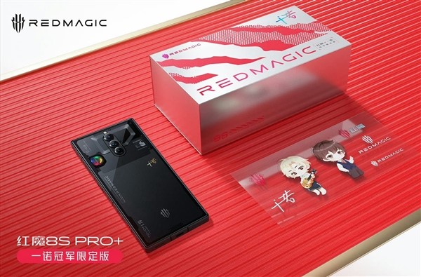 红魔8S Pro+ 限量版礼盒震撼登场:一诺冠军装备令人惊叹