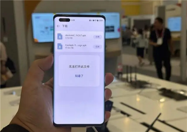 华为鸿蒙全面推动原生应用启动，全面布局移动生态链