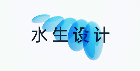 ColorOS 14全新升级:水生设计、一站式旅游服务等亮点一览