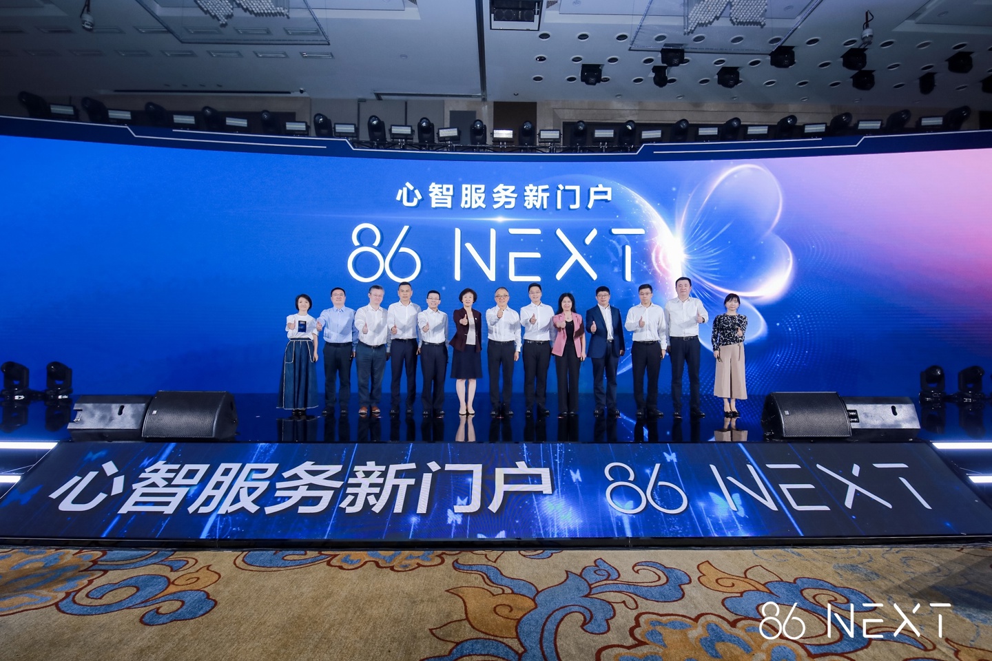 中国移动发布 86 NEXT,率先实现行业大模型应用破冰