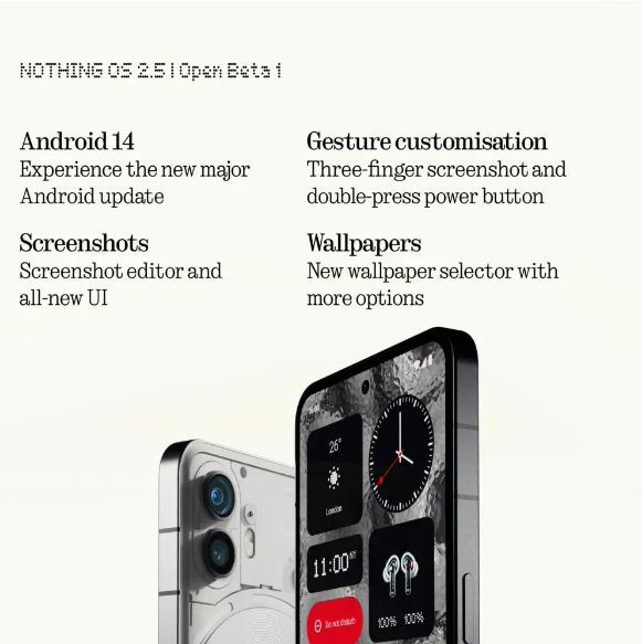 全新Nothing OS 2.5 Beta发布,为Nothing Phone(2)带来全新体验