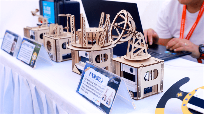 2023全国科普日：威盛展示大国重器与人工智能科学素养提升计划
