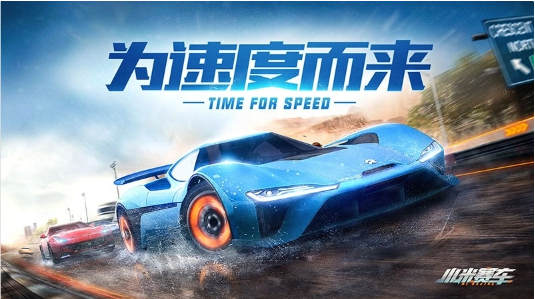 小爱同学揭秘:小米汽车App助你实现远程车辆控制