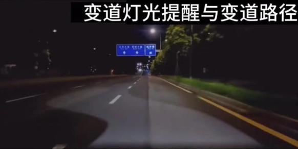 华为问界M9智能大灯：全方位展示，提升行车安全