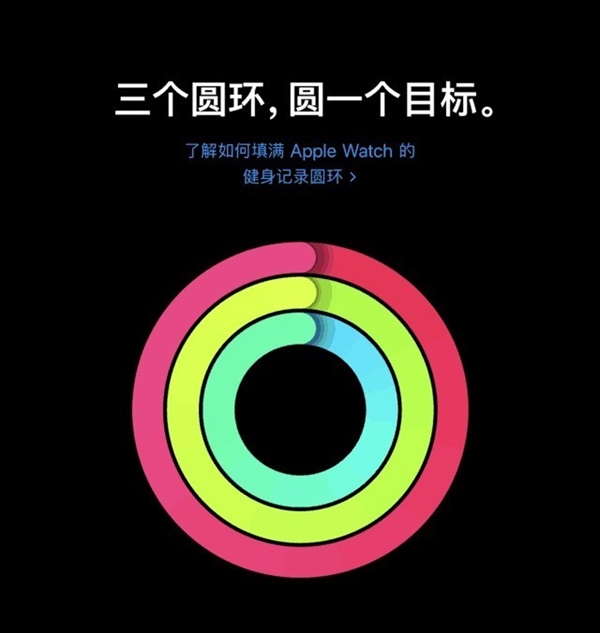 苹果宣布停止支持第一代Apple Watch，宣告其成为“过时产品”