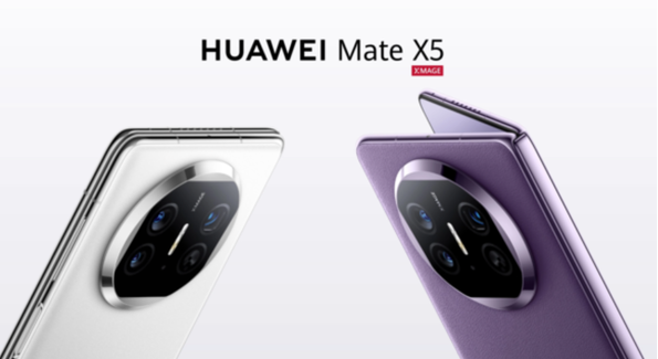 华为Mate X5用户幸运升级:鸿蒙4.0.0.121提供更稳定的系统