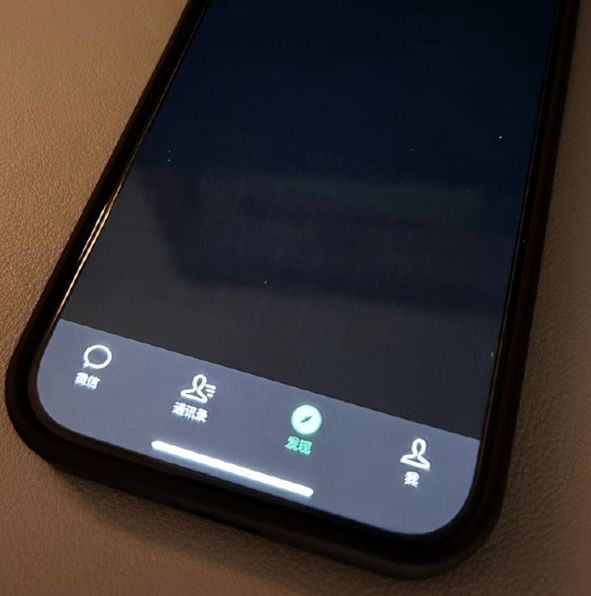 iPhone 15系列遇到的新挑战:屏幕烧损问题曝光