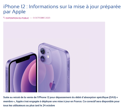 苹果即将发布iOS 17.1稳定版,解决iPhone 12辐射问题