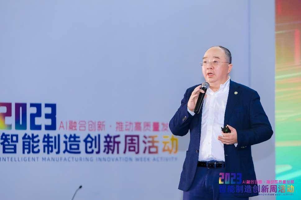 激活应用价值:APUS李涛受邀参加深圳国际人工智能展