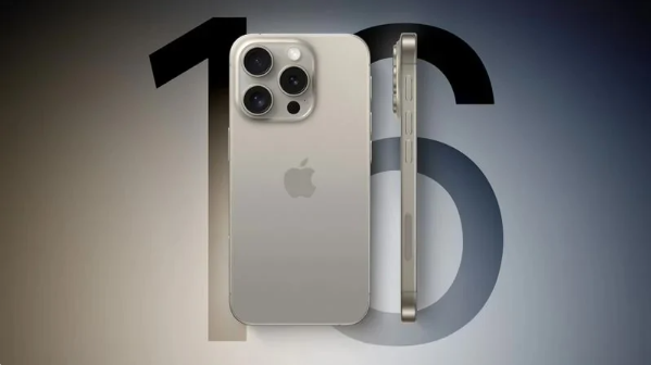 苹果iPhone 16 Pro系列或采用高通X75调制解调器:市场研报曝新技术细节
