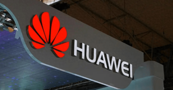 封面科技·周报 | 国内首个生成式AI安全指导性文件征求意见;华为发布5.5G全系列解决方案