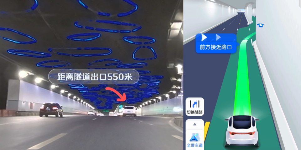 百度地图:车道级导航 3.0 已覆盖四大核心城市圈,年底将超 100 城