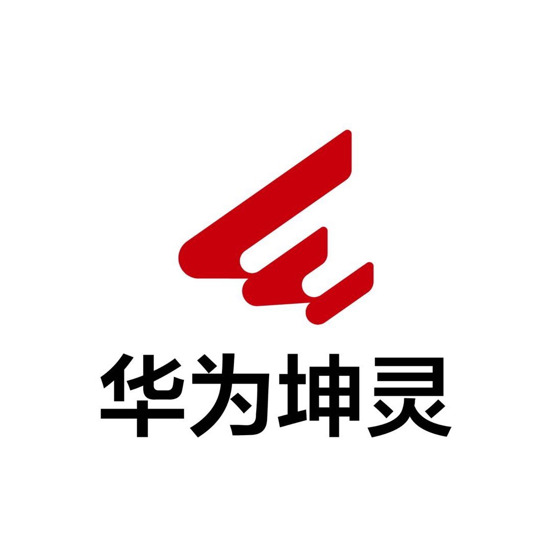 华为申请坤灵 eKitChat 商标,有望迎来新 AI 聊天助手