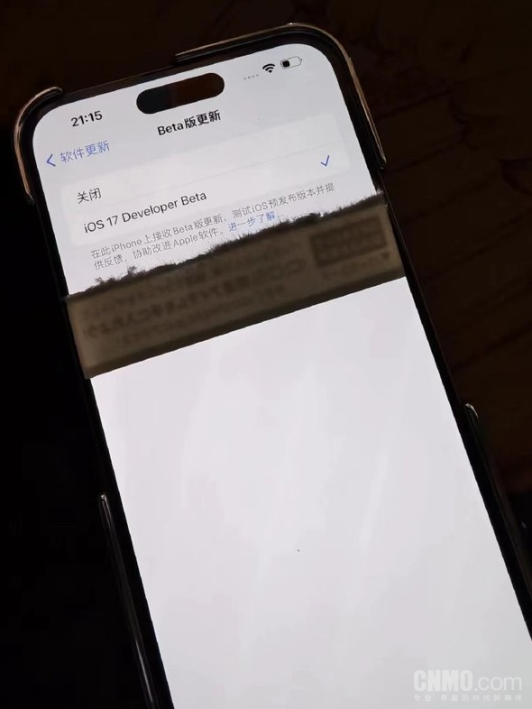 魅族前高管李楠:iPhone 15 Pro Max固件彻底解决发热问题
