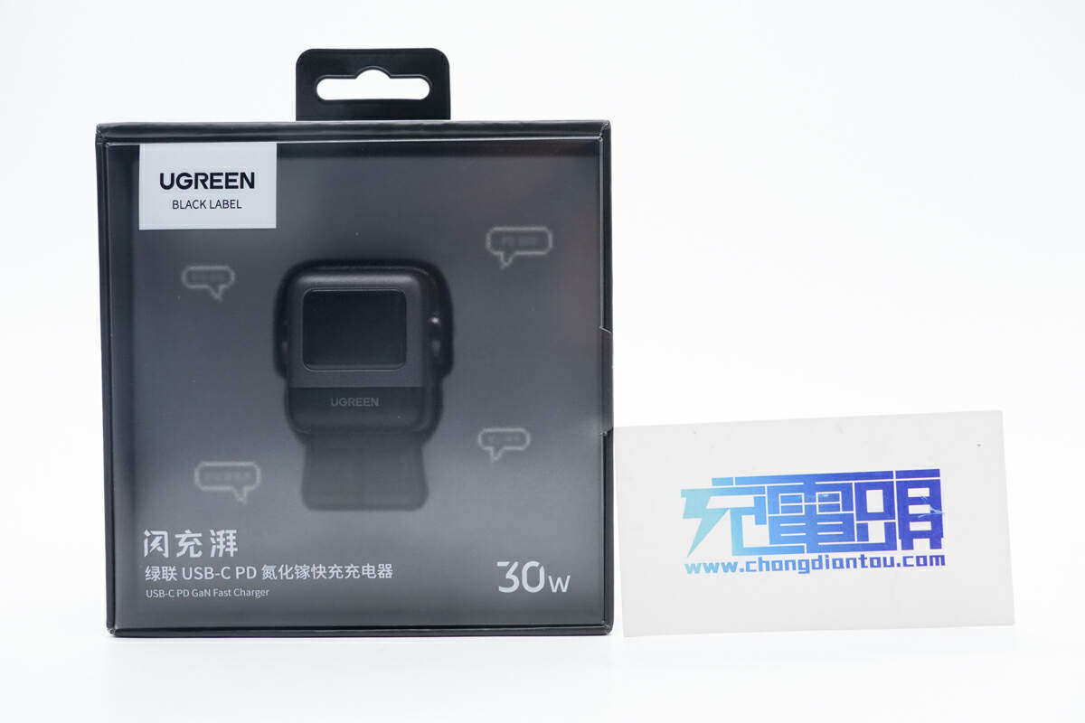 既是充电器也是手办,绿联30W Q湃机器人快充拆解