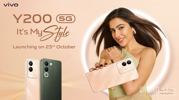 vivo Y200设计精彩,颜值爆表,双摄+屏下指纹一应俱全